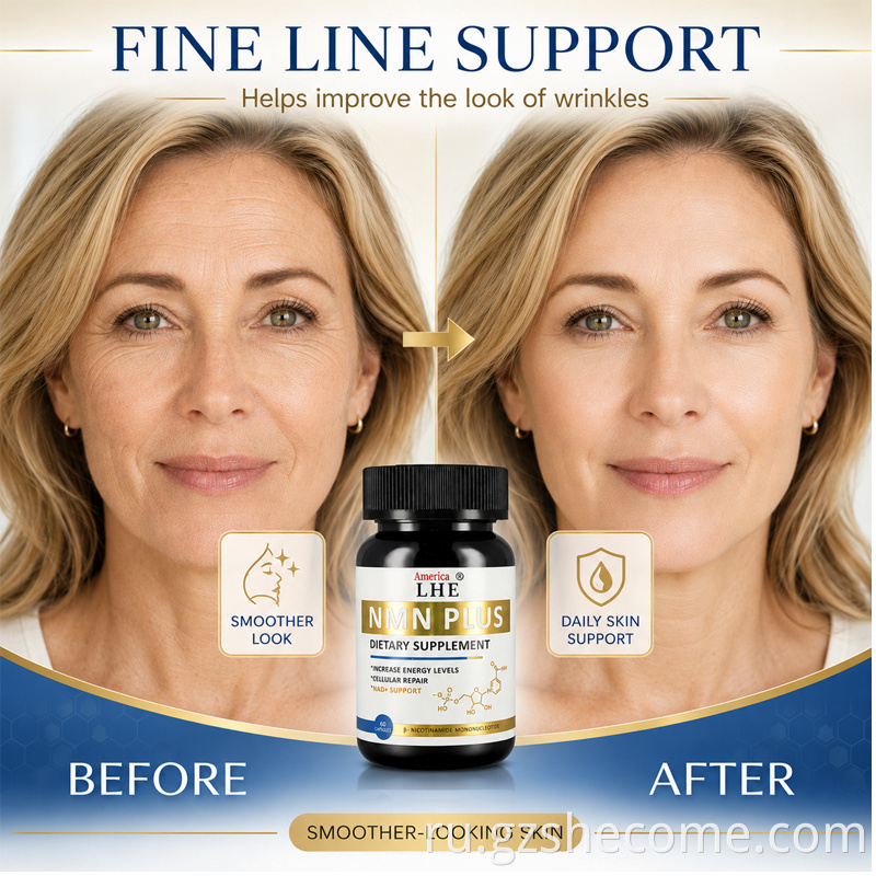 NMN Plus Capsules8